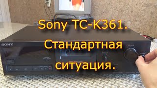 Sony Tc-K361. Стандартная Ситуация.