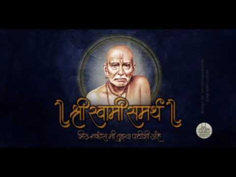 SHREE SWAMI SAMARTHA TARAK MANTRA