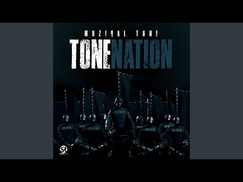 Sofika Kungek'dala (feat.