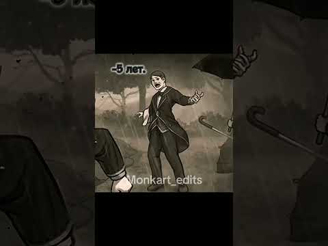 Монкарт Феттель Баскервилл Edit Fettel Foryou Monkart краш 