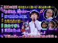 😭🥀【感動の実話】川合結人が天国の母へ贈る最後の歌――「お母さん、会いたい...」涙で歌えなくなった瞬間、会場全員が涙...松山千春も言葉を失った💔🎤