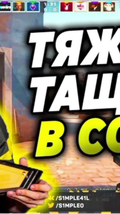 тяжело тащить соло - YouTube