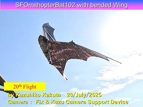 azm8228 アトラス スーパー45 KUDO バルサ エンジン飛行機 azm8228 アトラス スーパー45 KUDO バルサ エンジン飛行機