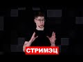 Общаемся, смотрим ролики, придумываем контент, играем