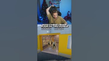 twitch strogo #strogo #cs2 #vitality