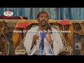 Words of Wisdom by Dr. Prophet Radebe - God is not an author of any book!