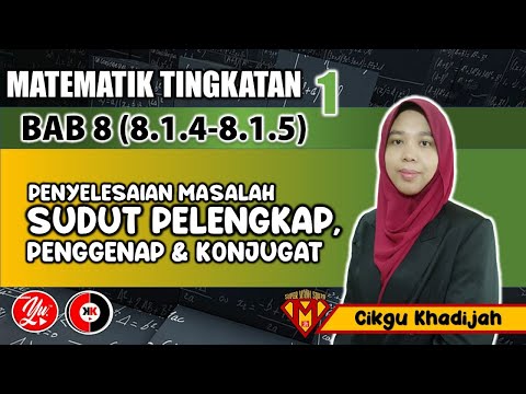 Video: Apakah matematik sudut pelengkap?