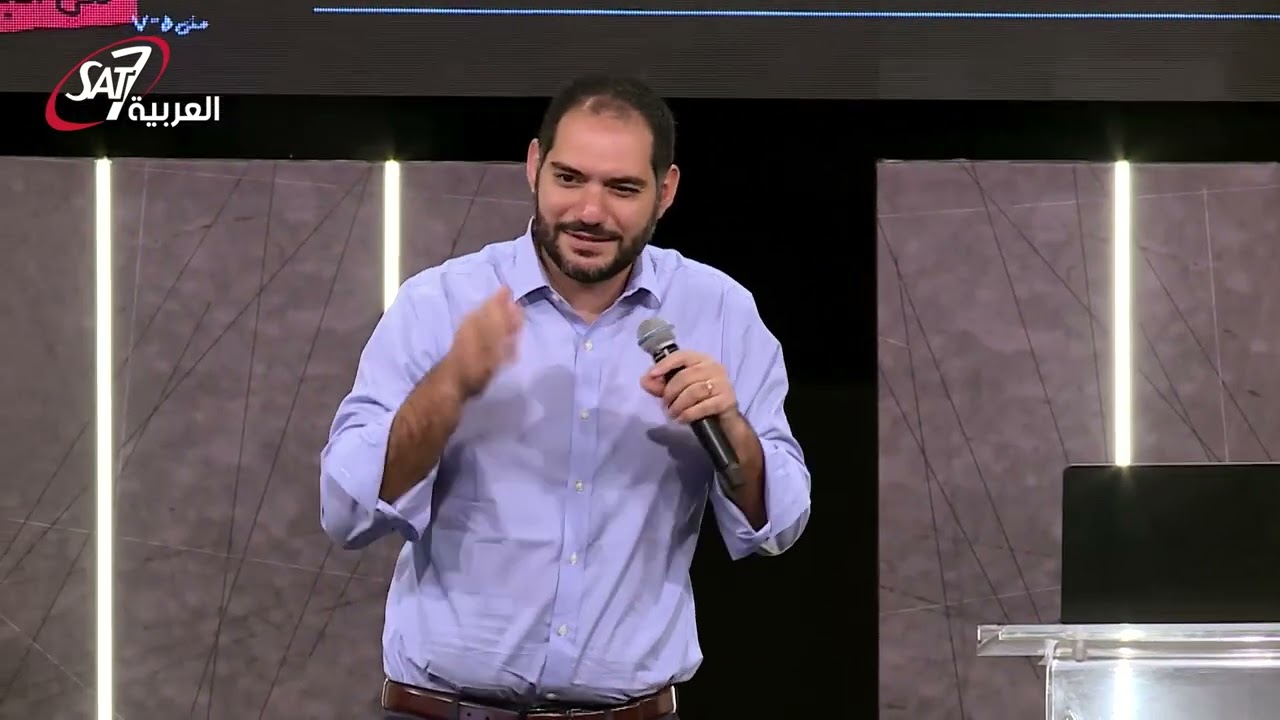 بني الملكوت بين الزيف و الحقيقة | الموعظة على الجبل