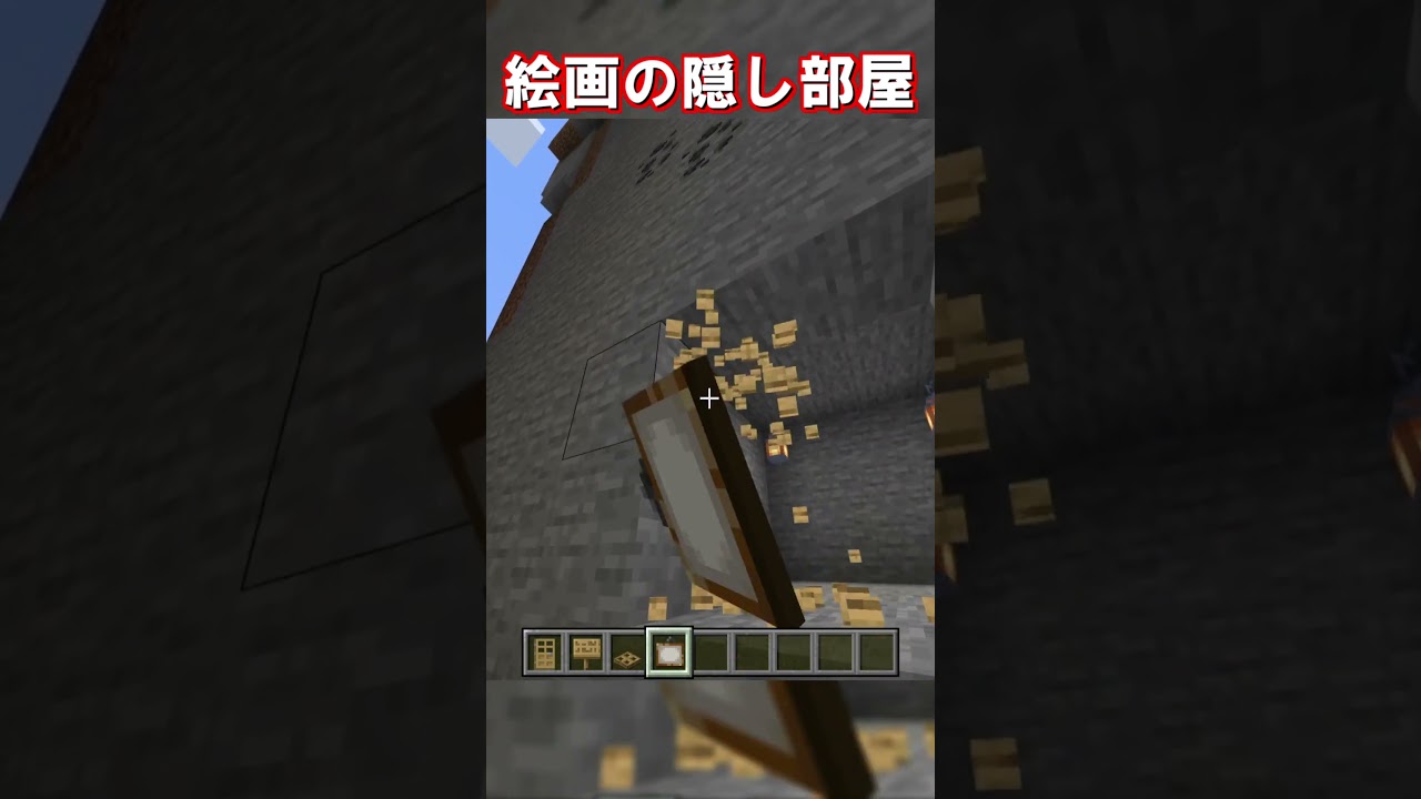 Minecraft Bedrock Edition/Java Edition] With just a little extra