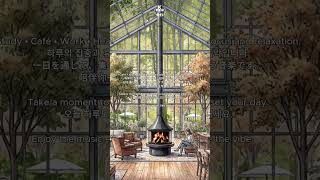 Study &amp; Work lofi Cafe Music Playlist ☕ 5H Lofi Deep Focus No Distractions #studymusic #shorts #01