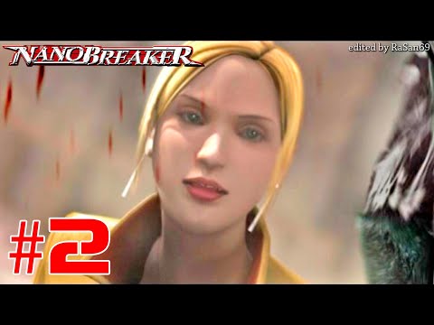 Test de Nanobreaker sur Sony Playstation 2 Test de Nanobreaker sur Sony Playstation 2