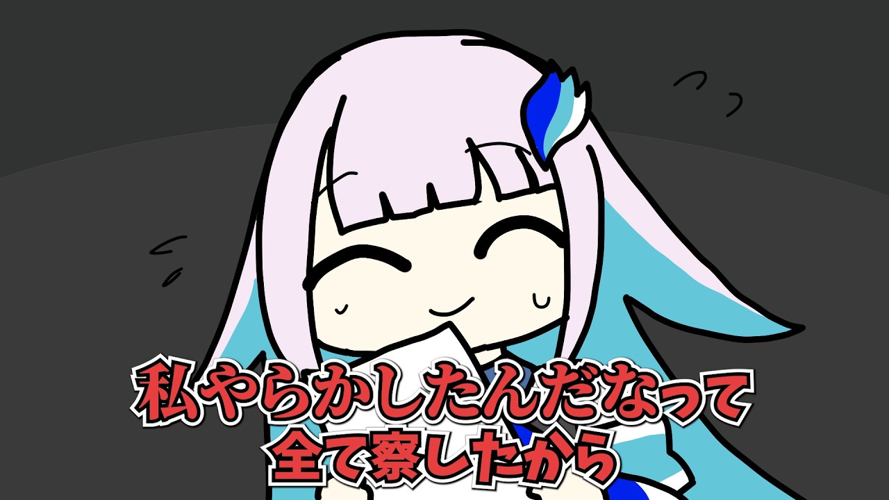 【手書き】リゼ・ヘルエスタと加賀美についていけずヤムチャ化してしまうアンジュ【アンジュ・カトリーナ切り抜き】