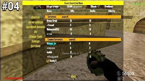 Brutal Strike - Counter Strike Brutal - CS:GO Android Gameplay #4