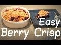 Easy Blueberry Crisp - 4 Ingredients, 5 Minutes