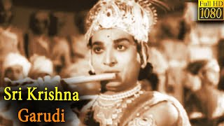 Shree Krishna Gaarudi Full Movie HD | Rajkumar | Revati| Vadiraj | Narasimha Raju siddaiah