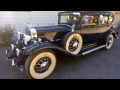 1931 Cadillac V12 model 370A Short Inspection and test drive.