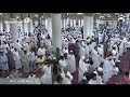 صلاة عيد الاضحى من المسجد النبوي الشريف الشيخ عبد الباري الثبيتي ١٠ ١٢ ١٤٤٠ھ يوم الاحد