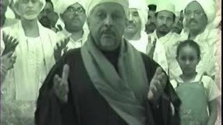 مدحة صلاة في سلام