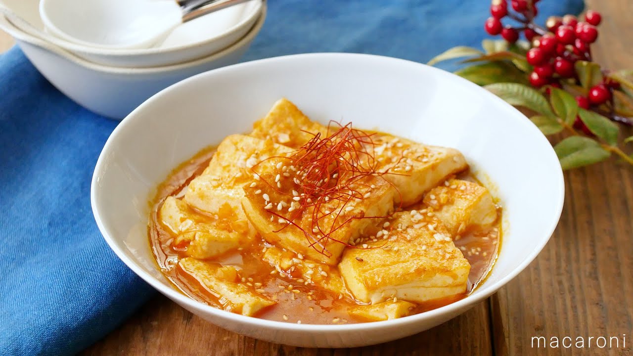 豆腐のピリ辛煮込み（トゥブチョリム）】メイン食材1つ！豆腐だけ