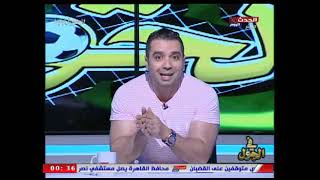 أحمد جمال يفتح النار بعد فيديو فرجاني ساسي الذي أشعل السوشيال ميديا: سهل يبرأ نفسه