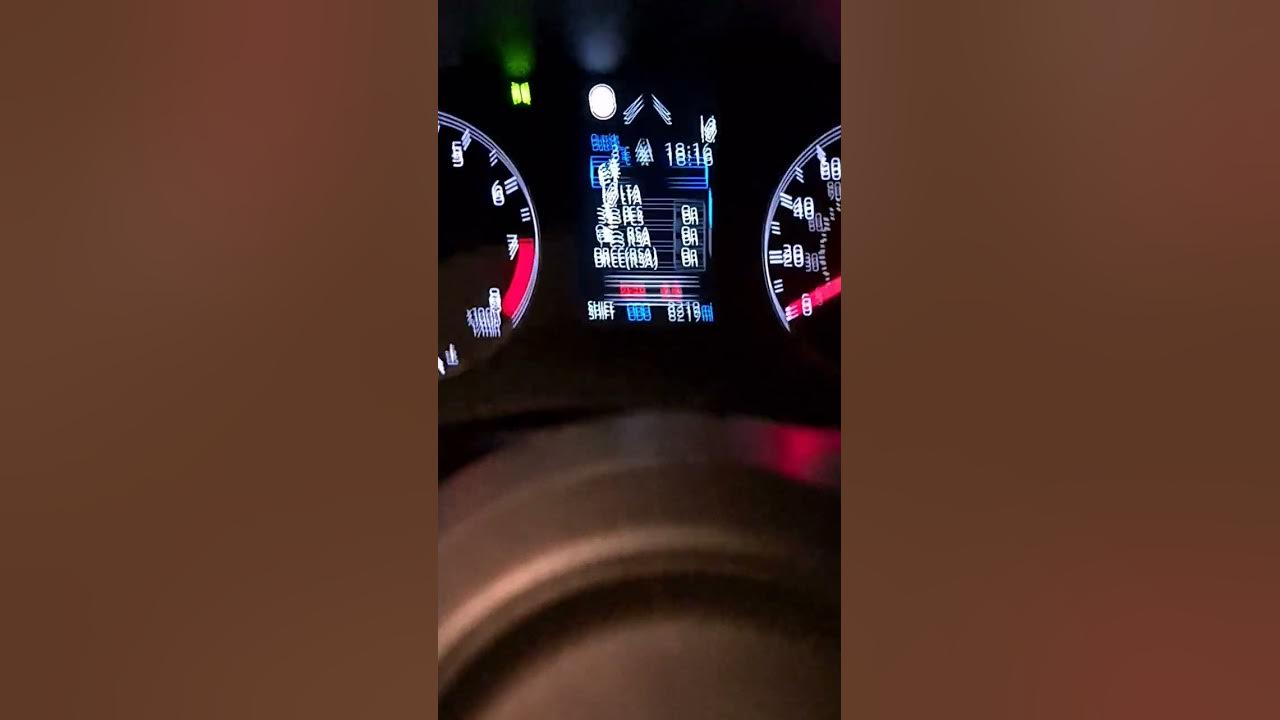 Toyota Yaris TPWS tyre pressure monitoring / warning system reset. YouTube