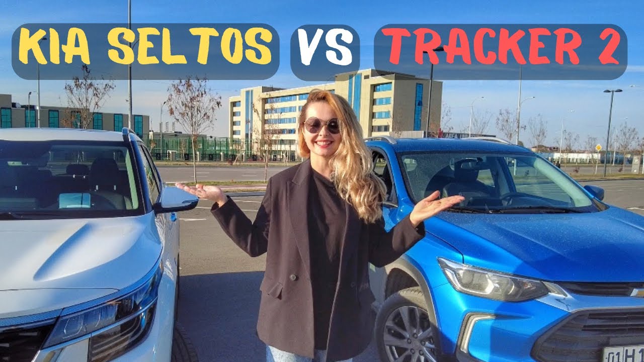 Tracker 2 Turbo vs KIA Seltos 2023. Такого обзора вы точно не видели!