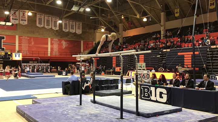Nick Merryman parallel bars Illinois 1/26