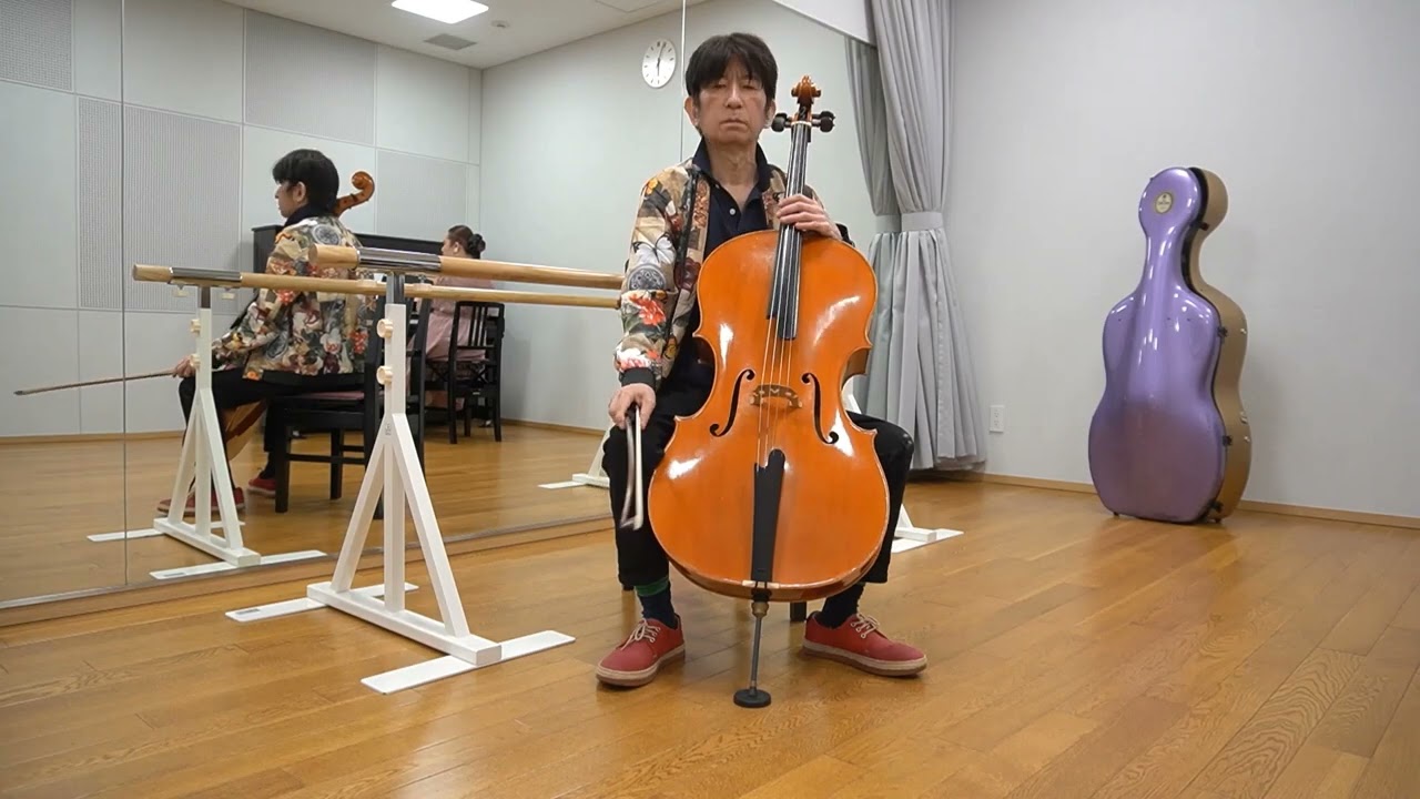 Paganini Rio Watanabe
