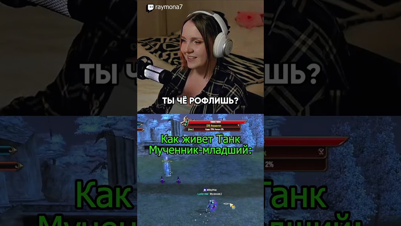 Контраст Мученников на COMEBACK 1.3.6 PW