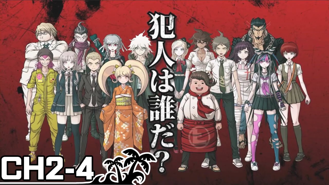 человек в отчаянии девушка. тревога отчаяние. данганронпа 3 zetsubou hen. года отчаяния и. отчаяние цитаты.