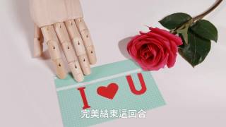 【iTalking影音宅急便】讓驚喜不只一個