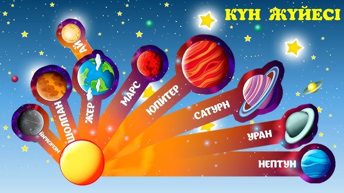 Шеңберде мас адаммен жыныстық қатынас