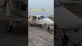 #fire #maashakti #automobile #trendingsh #technology #aviation #ganga #astrology #lifeisbutadream #