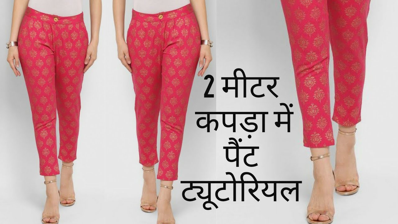 Printed Cotton Block Print Kurti Pants at Rs 1050/piece in Delhi | ID:  23448851091