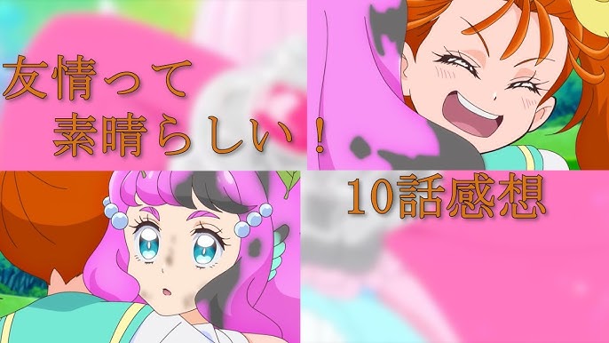 トロピカル ジュ プリキュア 第１４話予告 おまかせ 保育園でトロピカ先生 Youtube