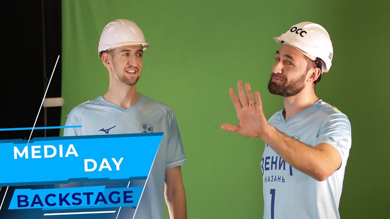 За кадром! Медиа день «Зенит-Казань» 2019| Zenit-Kazan. Media day 2019. Backstage