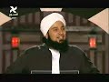 الشيخ علي الجفري مقطع مؤثر أجمل قصة ديني مؤثر الشيخ علي الجفري الشيخ علي الجفري مقطع مؤثر أجمل قصة ديني مؤثر الشيخ علي الجفري