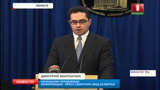 Начинается официальный визит в Беларусь министра иностранных дел КНДР Начинается официальный визит в Беларусь министра иностранных дел КНДР
