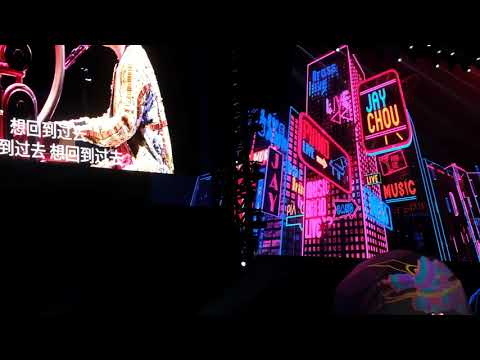 F1 Singapore 2018:  周杰倫 (Jay Chou)