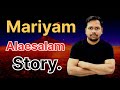 داستان مریم السلام