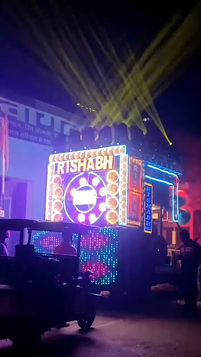Rishabh DJ Banda💪rishabh DJ Banda ka king👑🔥bass ke Badshah💪🤟#trending#dj#viral#video#shortsfeed#shar