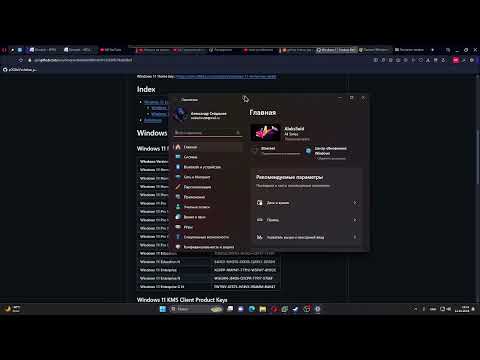 как запустить песочницу на WINDOWS 11 подробное видео