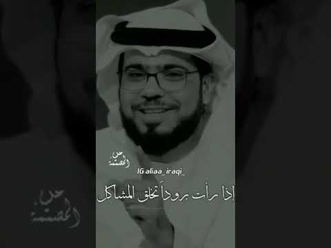 إن المرأه كلجيتار لاتعطي الحانها الا لمن يتقن العزف على اوتار قلبها