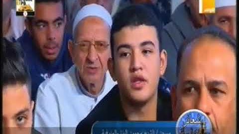 تلاوة سورة الأحزاب وقصار السور بصوت القارئ أحمد نعينع