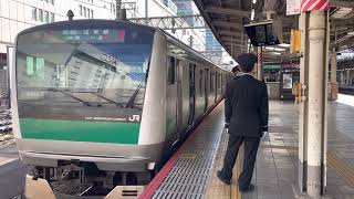 JR池袋駅1番線発車メロディー（ｍｅｌｌｏｗ　ｔｉｍｅ）