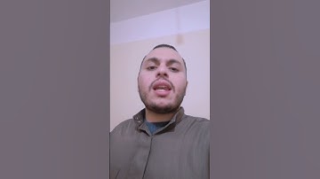 {ويا قوم مالى أدعوكم إلى النجٰوة....}  سورة غافر