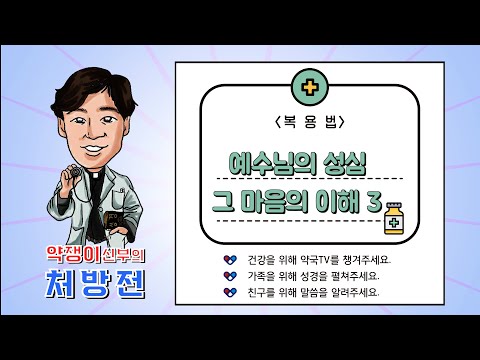 영상썸네일