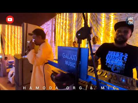 بلال موسى معايا معايا في الدرب الطويل