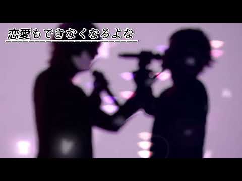 ビリミリオン　［すとぷり］　ななもり。さん　​⁠  #すとぷり　#ななもり