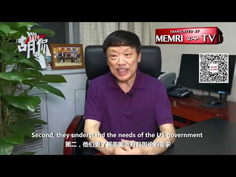 Chinese Journalist Hu Xijin: Chaotic Change in Afghanistan Exposed Inefficiency of U.S. Intelligence